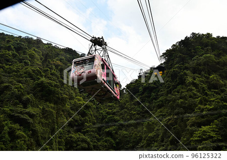 Unzen Rakuen, Train, Wulai 96125322
