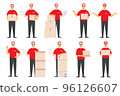 Delivery Man in uniform, man delivery courier 96126607