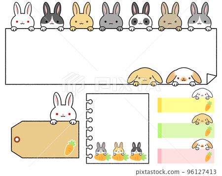 兔子可愛記事本框架框架集 96127413