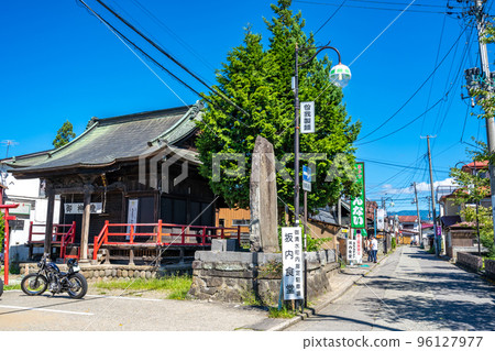大清水稻荷神社番內食堂 96127977