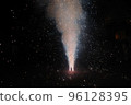 Fireworks 96128395