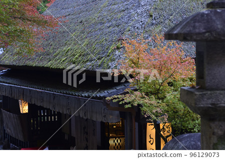 Ayu no yado inn Ayu no yado inn 96129073