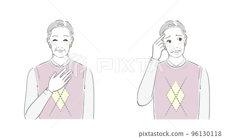 Calm elderly man multiple patterns peace of mind forgetfulness Calm elderly man multiple patterns peace of mind forgetfulness 96130118