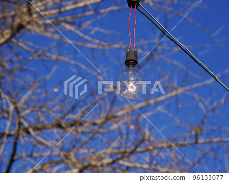Lamp Lamp 96133077