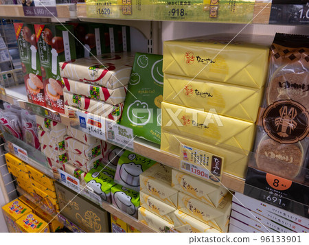 名古屋站的售貨亭 96133901