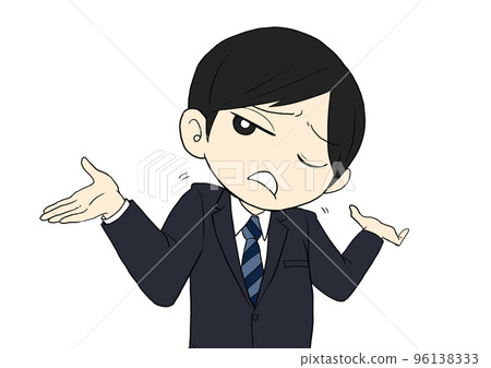 一個西裝革履的男人舉起雙手感到驚訝 96138333