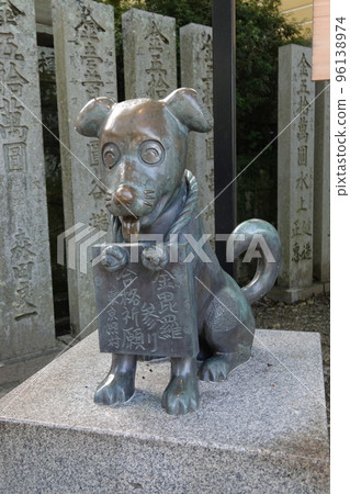 Konpiragu神社是位於山上的神社。 96138974