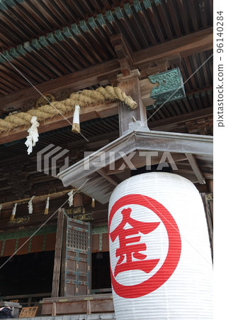 Konpiragu Shrine is a shrine located on Mt. Konpiragu Shrine is a shrine located on Mt. 96140284