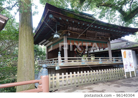 Konpiragu Shrine is a shrine located on Mt. Konpiragu Shrine is a shrine located on Mt. 96140304