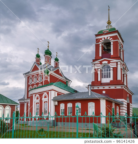 Church of the Forty Martyrs, Pereslavl-Zalessky, Russia Church of the Forty Martyrs, Pereslavl-Zalessky, Russia 96141426
