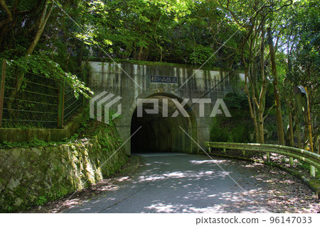 [神奈川縣]松山隧道 96147033