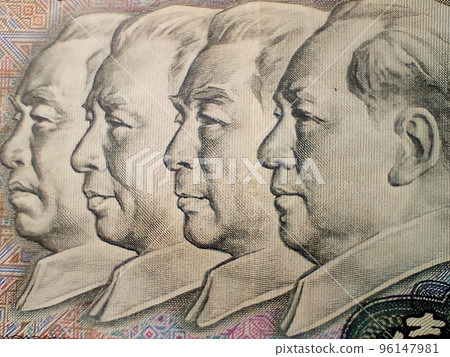 人民銀行和交易所 人民銀行和交易所 96147981