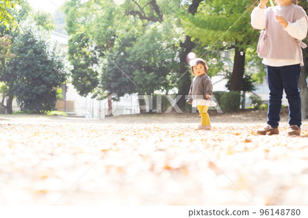 Children playing in autumn park Children playing in autumn park 96148780