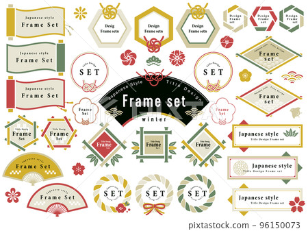 New Year's card Japanese style winter character design set 96150073