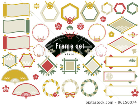 New Year's card Japanese style winter character design set New Year's card Japanese style winter character design set 96150074