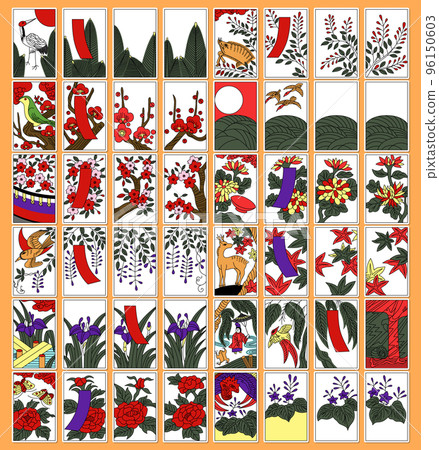 花札貼紙 96150603