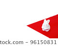 Rabbit figurine 96150831