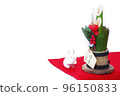 Rabbit figurine and horn pine 96150833
