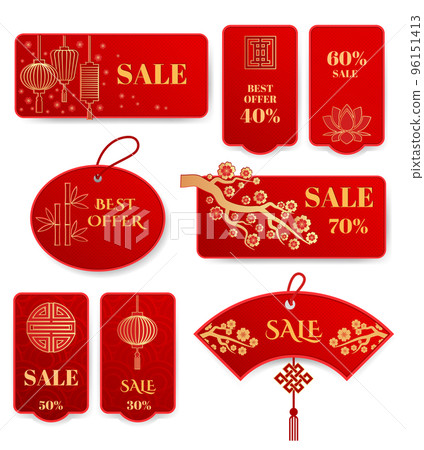 Sale banners and badges for Chinese new year vector set 96151413
