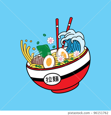 Ramen noodles vector illustration on bowl and chopstick with great wave vintage retro flat style. Japanese noodle soup. Kanji means Ramen. 96151762