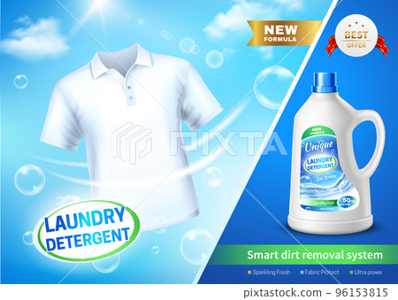 Realistic Laundry Detergent AD Poster 96153815