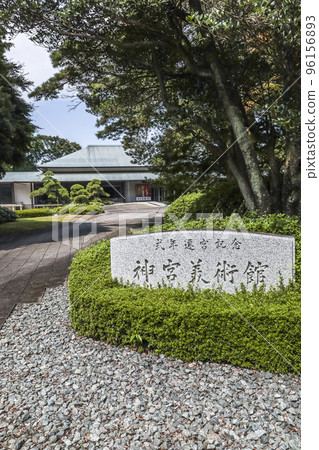 金谷美術館入口景觀 金谷美術館入口景觀 96156893