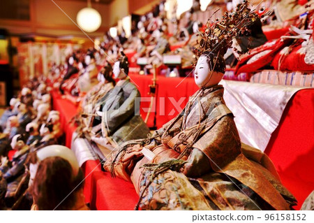Hina Hina Hina Festival 96158152
