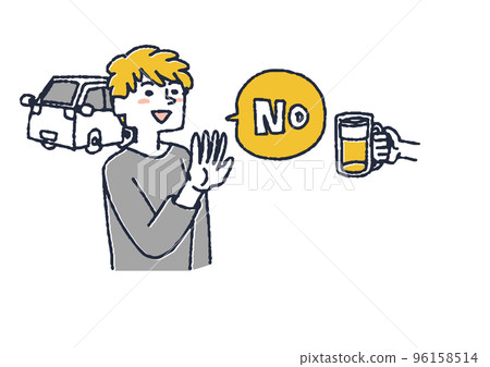 開車出門不喝酒的男人 96158514