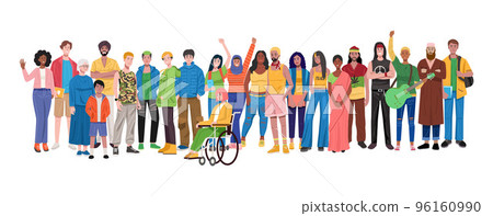 Illustration of group of multiethnic diverse people standing. Illustration of group of multiethnic diverse people standing. 96160990