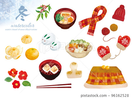 可愛的水彩手寫冬季保暖物品套裝 可愛的水彩手寫冬季保暖物品套裝 96162528