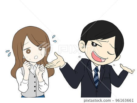 據說諷刺的OL灰 據說諷刺的OL灰 96163661