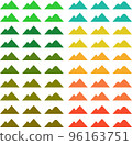 多彩的山圖標（簡單/粗略） 96163751