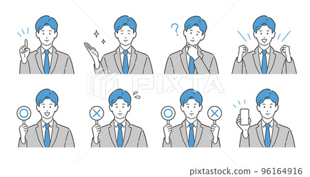 Illustration set of a businessman to guide, introduce and explain 96164916