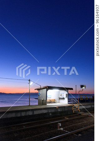 By the sea station 96164937