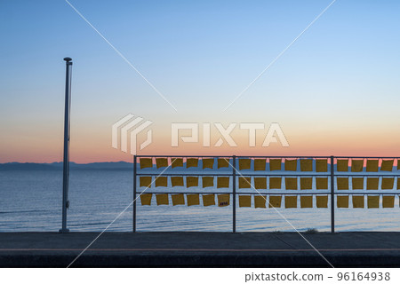 By the sea station 96164938