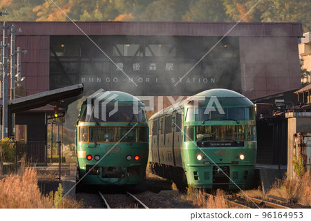 有限快遞Yufuin no Mori 有限快遞Yufuin no Mori 96164953