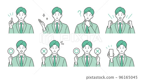 一個商人的插圖集，用於指導、介紹和解釋 96165045