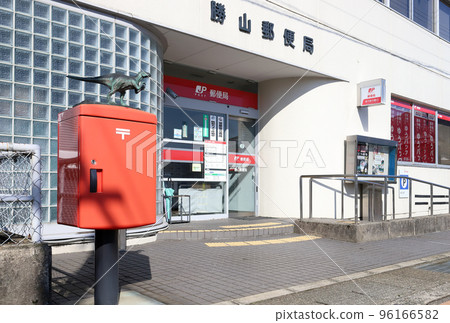 胜山郵局郵箱福龍(福井縣胜山市) 胜山郵局郵箱福龍(福井縣胜山市) 96166582