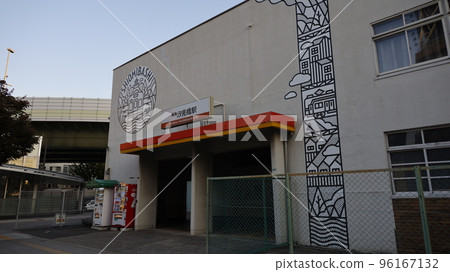 Nankai train Shiomibashi station building Nankai train Shiomibashi station building 96167132