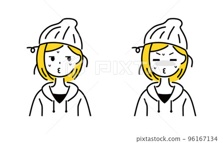 愚蠢的年輕女人 96167134