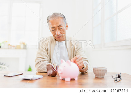 Savings savings piggy bank pig piggy bank person male Savings savings piggy bank pig piggy bank person male 96167314