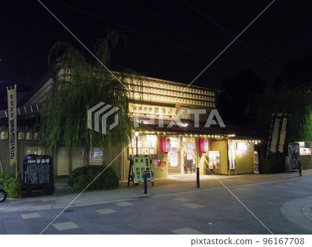 Gyushoutei at night 96167708