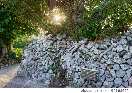 阿口和石牆 阿口和石牆 96168615