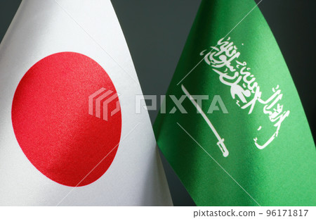 Small flags of Japan and Saudi Arabia. Small flags of Japan and Saudi Arabia. 96171817