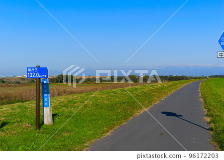 Watarase River Cycling Road November 2022 96172203