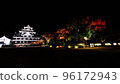 岡山城在夜間更新 96172943
