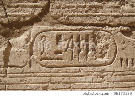 Ancient Egyptian writing, Egyptian hieroglyphs, wall inscriptions 96173189