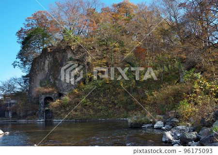 Nasu Water Park Nasu Water Park 96175093