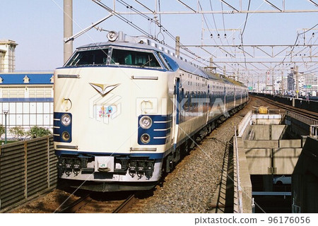 583 Series Extraordinary Wakuwaku Dream Train on the Keiyo Line 96176056