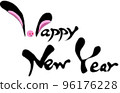 New Year's card material and parts for 2023 Happy New Year written in calligraphy for the year of the rabbit New Year's card material and parts for 2023 Happy New Year written in calligraphy for the year of the rabbit 96176228